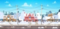 Village Winter Landscape House Buildings With Snow On Top City Or Town Suburb Street
