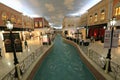 Villaggio Mall in Doha