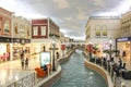 Villagio shopping centre in Doha