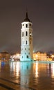 Vilnius cathedral bell tower. Lithuania, Europe.