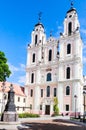 Vilnius. Church of St. Catherine. Lithuania Royalty Free Stock Photo