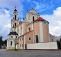 Vilnius church Royalty Free Stock Photo