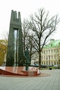 Vilnius city centre sculpture to Vincas Kudirka at autumn time Royalty Free Stock Photo