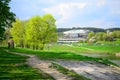Vilnius city Forum Palace at spring time Royalty Free Stock Photo