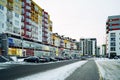 Vilnius city houses in Zirmunai district Nord city