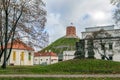 Vilnius Gediminas Castle Hill, historic mound with Gediminas Tower in the city of Vilnius in Lithuania in autumn