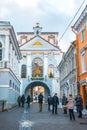 Vilnius, Lietuva - 04.01.2019: Ausros gate gate of dawn with basilica of Madonna Ostrobramska in Vilnius Royalty Free Stock Photo