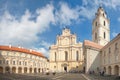 VILNIUS, LITHUANIA, AUGUST 10: Vilnius University.