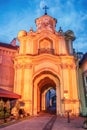 Vilnius, Lithuania: Basilian Gate of Church and Monastery of Holy Trinity