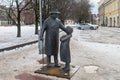 VILNIUS, LITHUANIA - DECEMBER 26, 2018: Monument of the Zemach Shabad. He was a Jewish doctor and social and political activist.