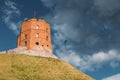 Vilnius, Lithuania. Famous Tower Of Gediminas Or Gedimino In Historic Center. UNESCO World Heritage. Royalty Free Stock Photo