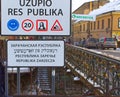 VIlnius, Lithuania - January 05, 2017: Entrance sign to the Republic of Uzupis, a bohemic neighborhood in Vilnius