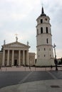 Vilnius, Lithuania - July 13, 2017: The Cathedral Basilica of St Stanislaus and St Ladislaus of Vilnius, the main Roman Catholic