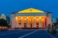 Vilnius, Lithuania, July 7, 2022: Night view of the town hall of Royalty Free Stock Photo