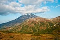 Vilyuchinsky Volcano Royalty Free Stock Photo