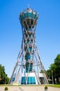 Vinarium observation tower in Lendava, Slovenia