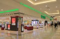 Vincom Mega mall shopping Hanoi Vietnam