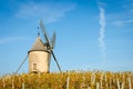 Old windmill in Beaujolais, France Royalty Free Stock Photo