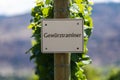 Vineyard wine grape variety sign