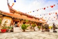 Vinh Nghiem Pagoda on a Sunny Day in Ho Chi Minh City Royalty Free Stock Photo