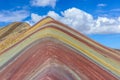 Rainbow Mountain, near Cusco, Peru