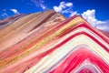 Vinicunca, Rainbow Mountain - Peru Royalty Free Stock Photo