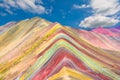 Vinicunca or Rainbow Mountain,Pitumarca, Peru Royalty Free Stock Photo