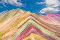 Vinicunca or Rainbow Mountain,Pitumarca, Peru