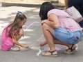 Vinnitsa, Ukraine. 08/24/2019. Children draw on the pavement with chalk