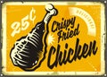 Vintage advertisement with delicious crispy fried chicken