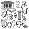 Vintage Ancient Greece Elements Set Royalty Free Stock Photo