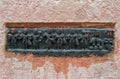 Vintage Antique Stone Carved Tablats outside the wall of Sree Gaya Royalty Free Stock Photo