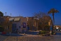 Vintage architecture at the old Jaffa center Israel