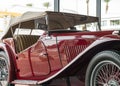 Vintage automobile details Royalty Free Stock Photo