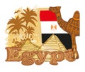 Vintage banner with pyramids giza, flag and camel