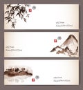 Vintage banners with bamboo, mountains and island Royalty Free Stock Photo