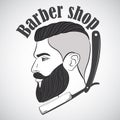 Vintage barber shop emblem, label, badge, logo Royalty Free Stock Photo