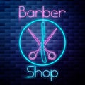 Vintage barbershop emblem Royalty Free Stock Photo