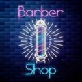 Vintage barbershop emblem Royalty Free Stock Photo