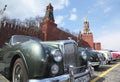 Vintage Bentley car on Kremlin background