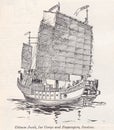 Vintage black and white illustration of a Chinese Junk boat 1900s