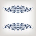 Vintage border frame decorative ornate calligraphy vector Royalty Free Stock Photo