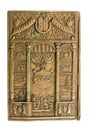 Vintage bronze Siddur cover useful for background