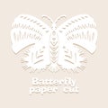 Vintage Butterfly paper cut style art icon in black color, isolated background. Scissored pattern. Retro collection for Royalty Free Stock Photo