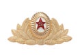 Vintage cap badge for the Soviet Army Royalty Free Stock Photo