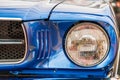 Vintage Car Head Light Royalty Free Stock Photo