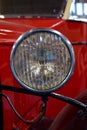 Vintage Car Light