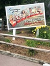 Vintage Carolina Boardwalk Postcard Sign Royalty Free Stock Photo