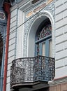 Vintage carved balcony of a house in Borjomi