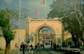 Vintage China Portugal Colonial Macau Macao Chinese Portuguese Colony Border Gate Entrance Entry Immigration Port